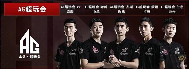 赛经验的积