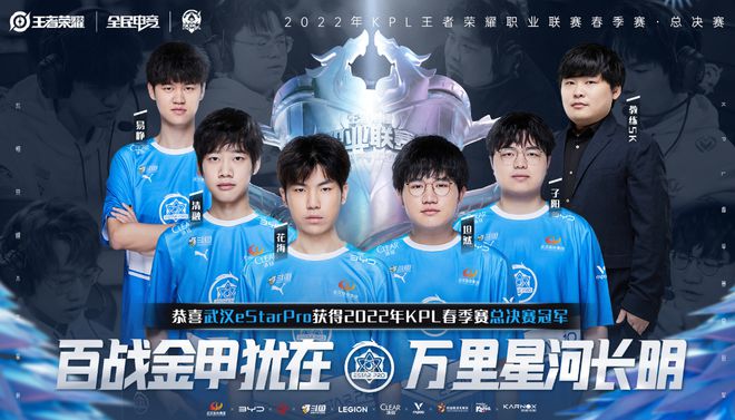 尔特