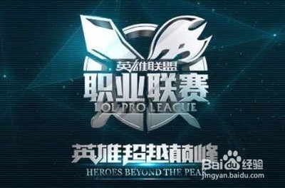 皇马的全面