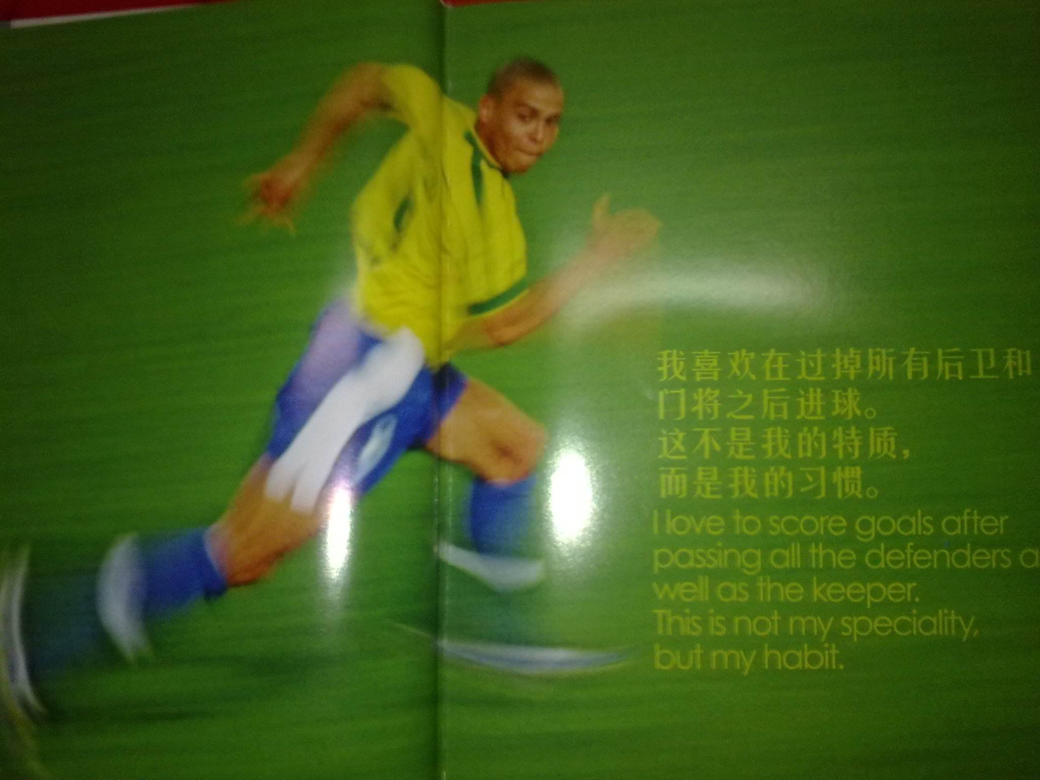 轻盈
