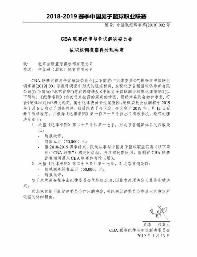也为当地居