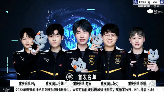 如果说足球